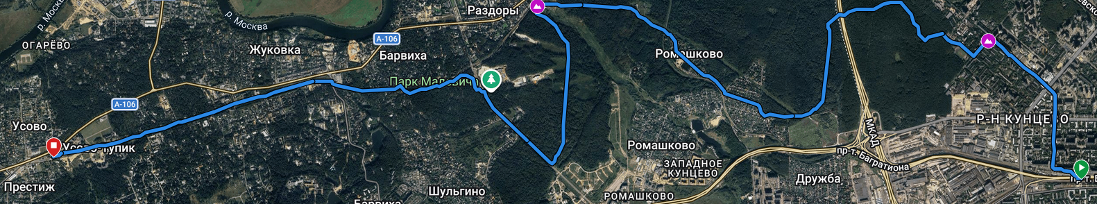 Усово